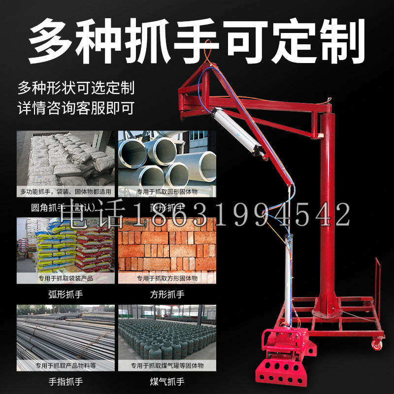 岱山县schunk气缸|德国schunk机械抓手1315983|DPG-PLUS 80-1-AS代理商