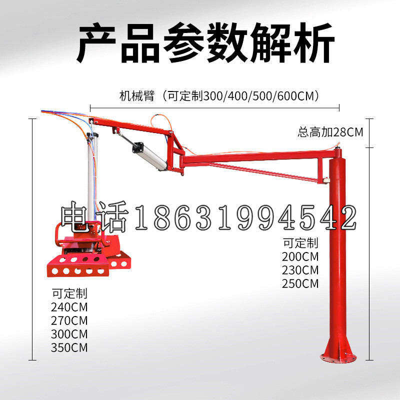 岱山县schunk雄克机械抓手PGN-plus系列0372092|PGN-plus 64-1-AS-KVZ